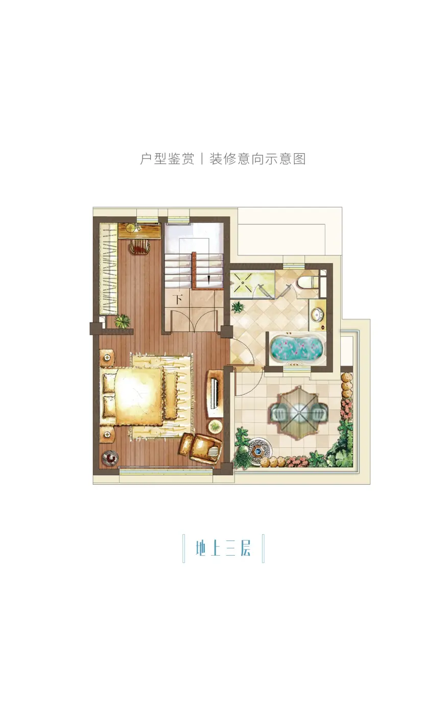 户型图   (L)     184平