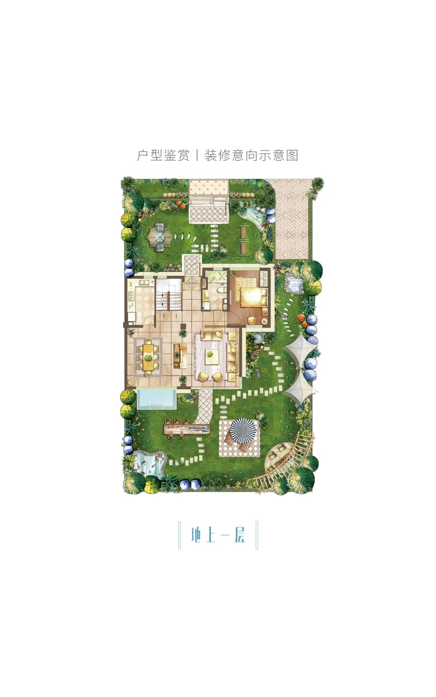 户型图   (L)     184平