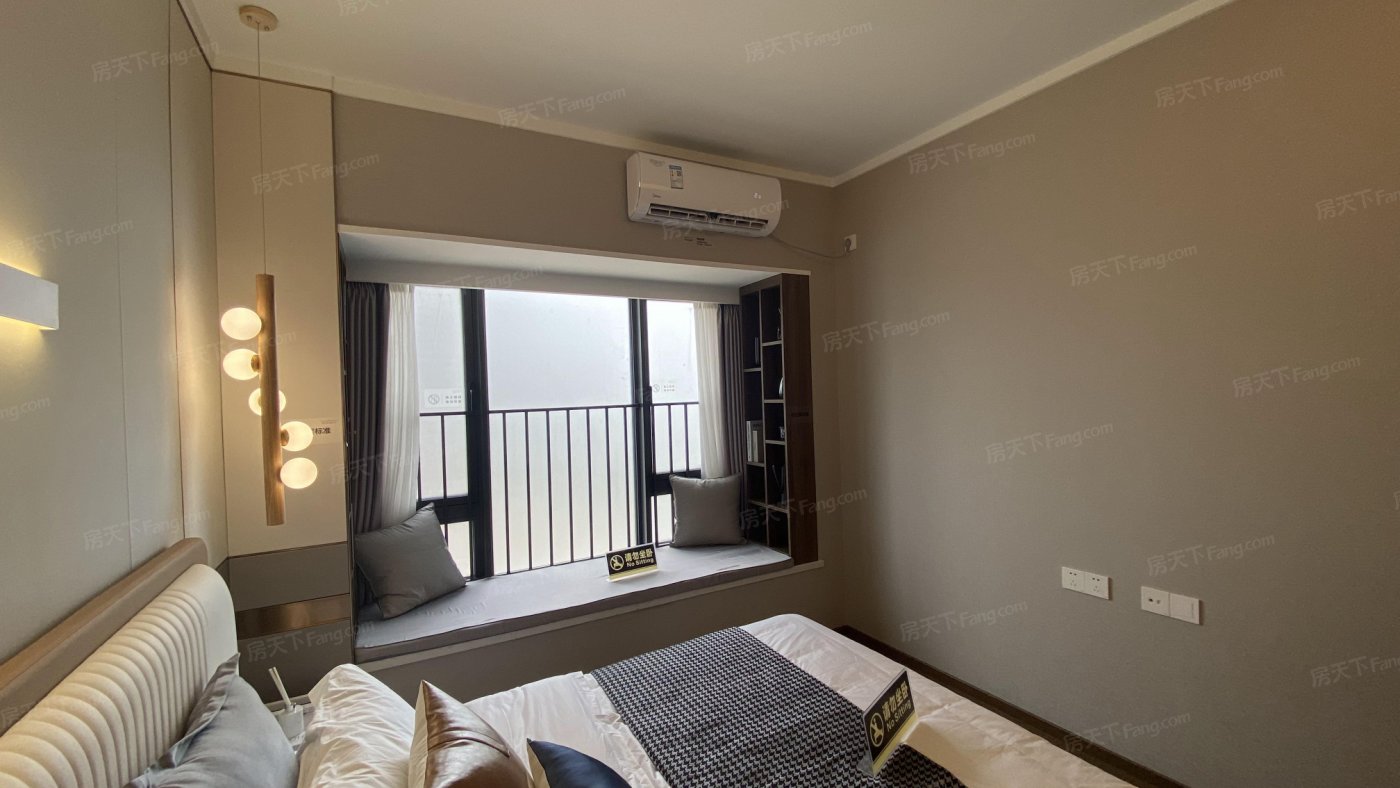 0405户型（约98-99㎡）