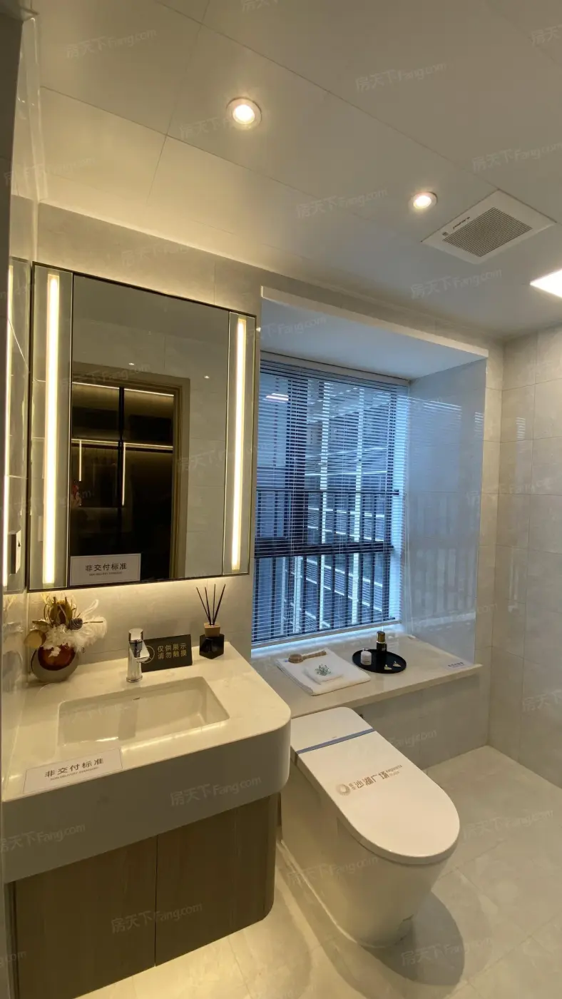 C3户型117㎡（四房两厅两卫）