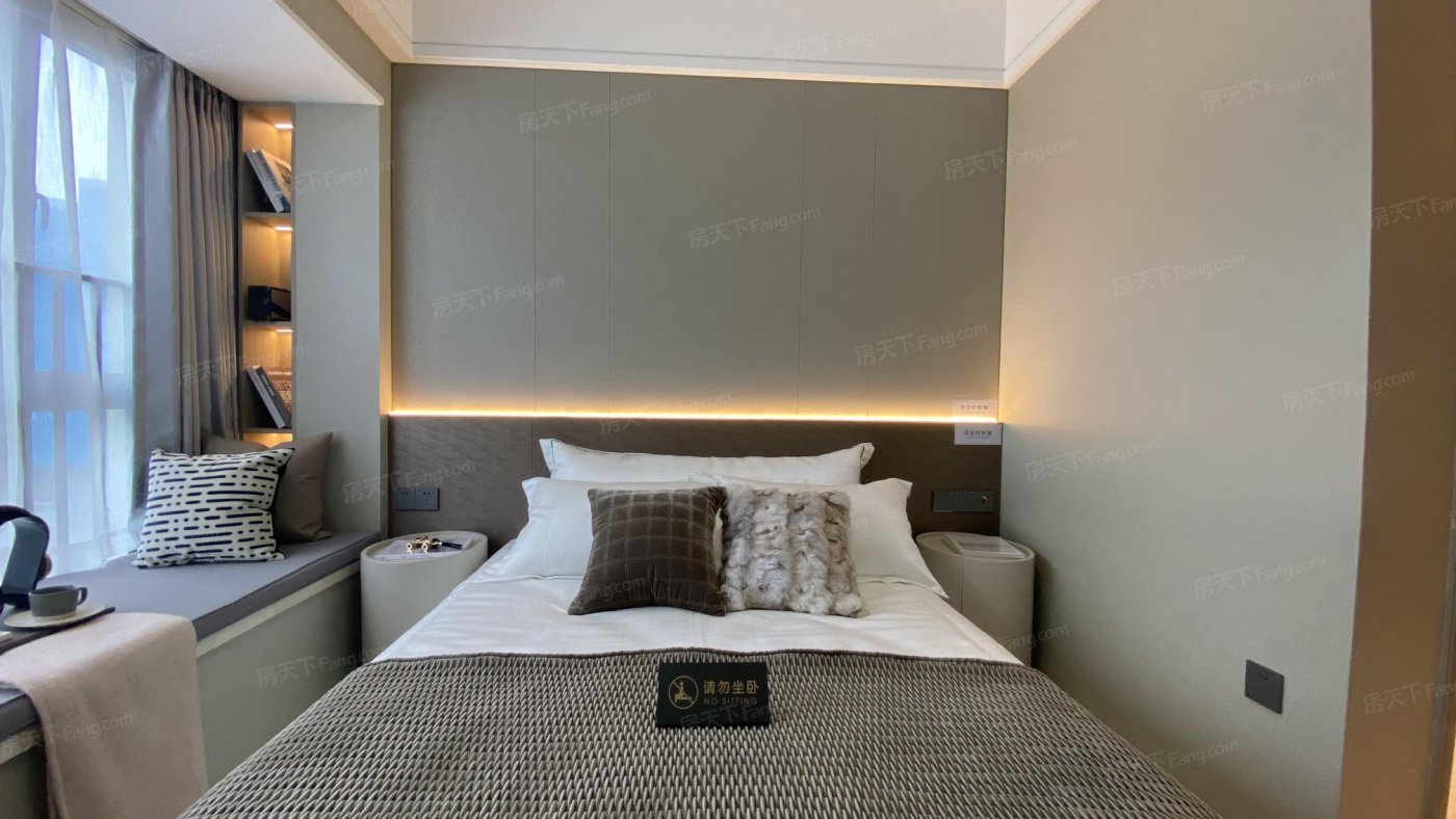 C3户型117㎡（四房两厅两卫）