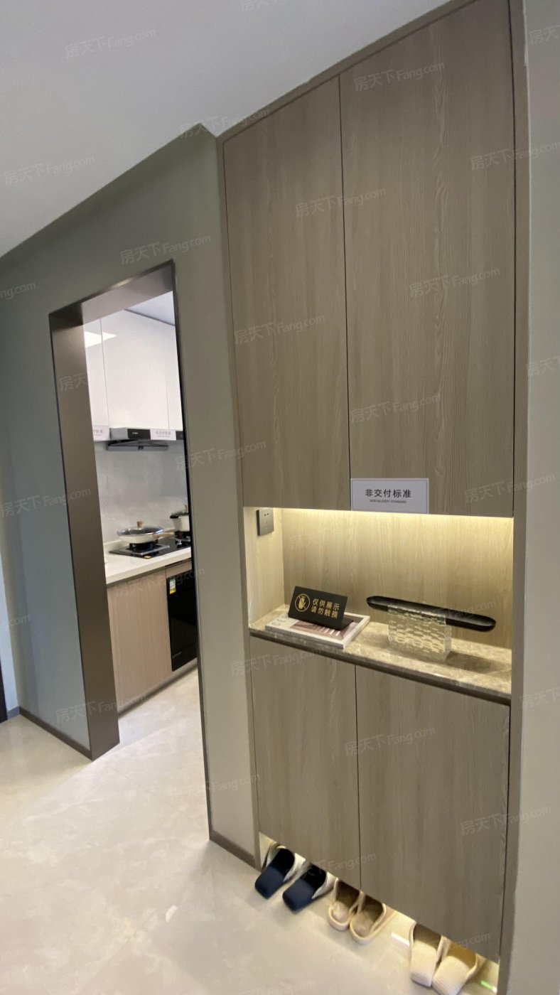 F1户型69㎡（两房两厅一卫）