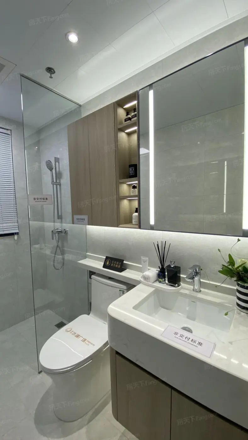 F1户型69㎡（两房两厅一卫）