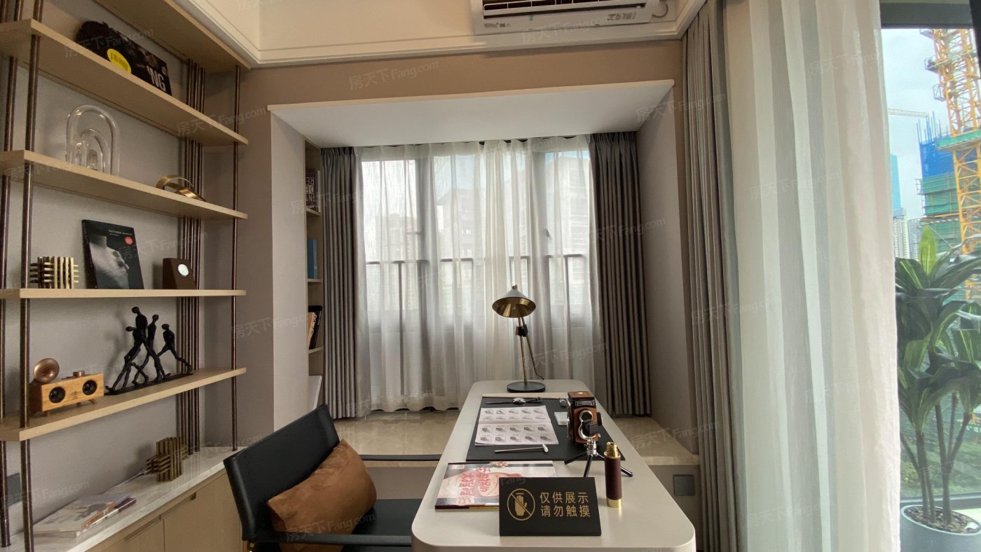 C3户型117㎡（四房两厅两卫）