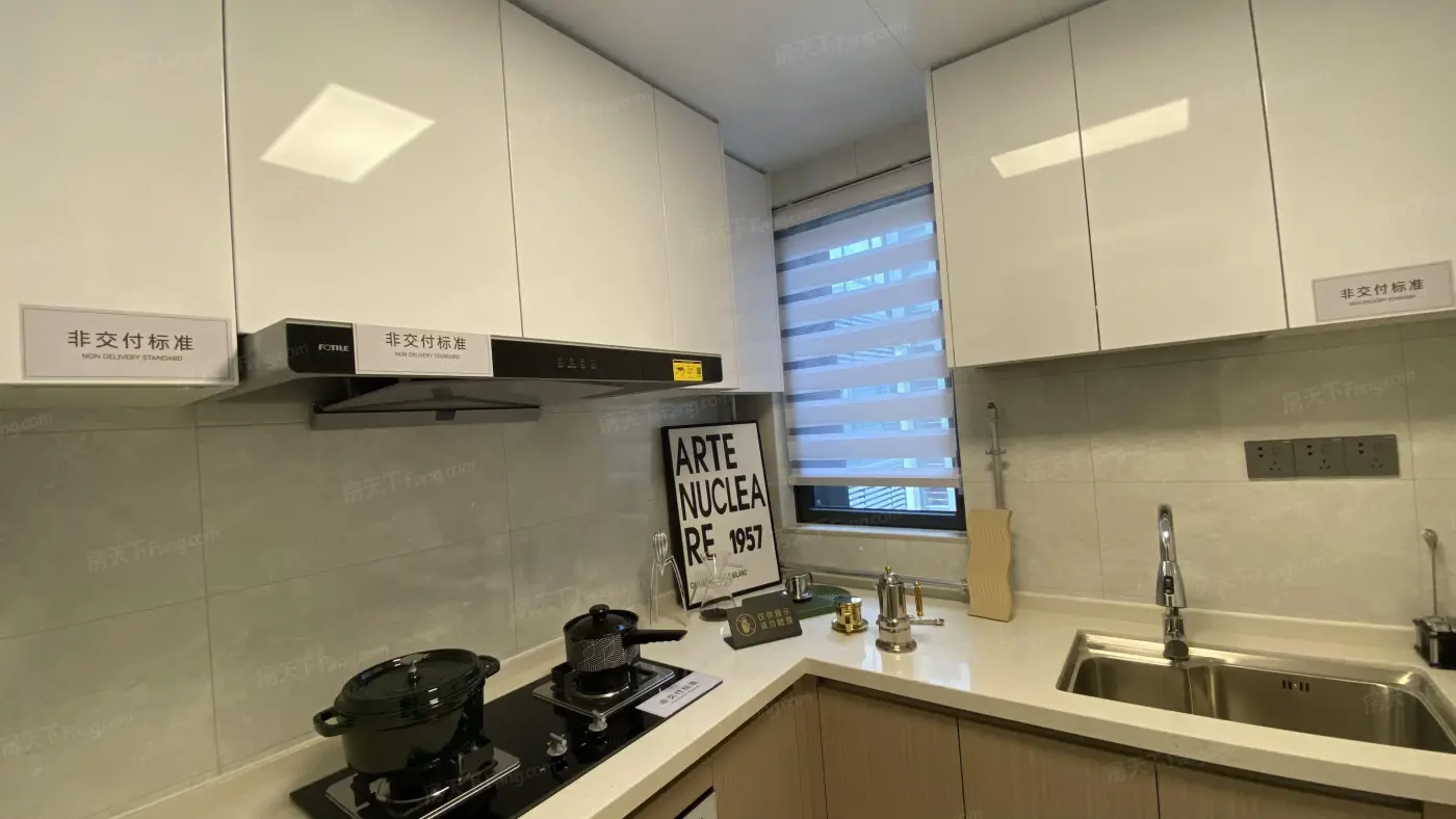 E1户型83-86㎡（三房两厅一卫）