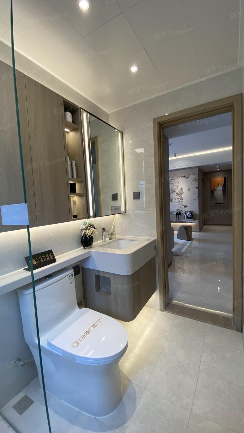 C3户型117㎡（四房两厅两卫）