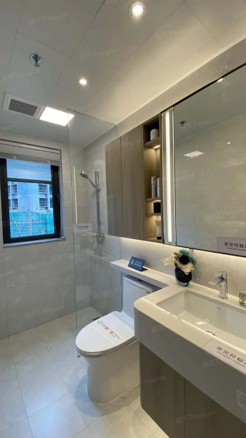 C3户型117㎡（四房两厅两卫）