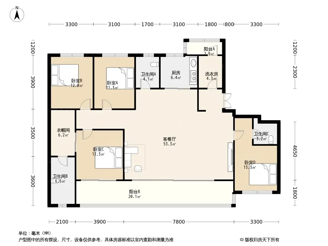 56#地块185㎡户型