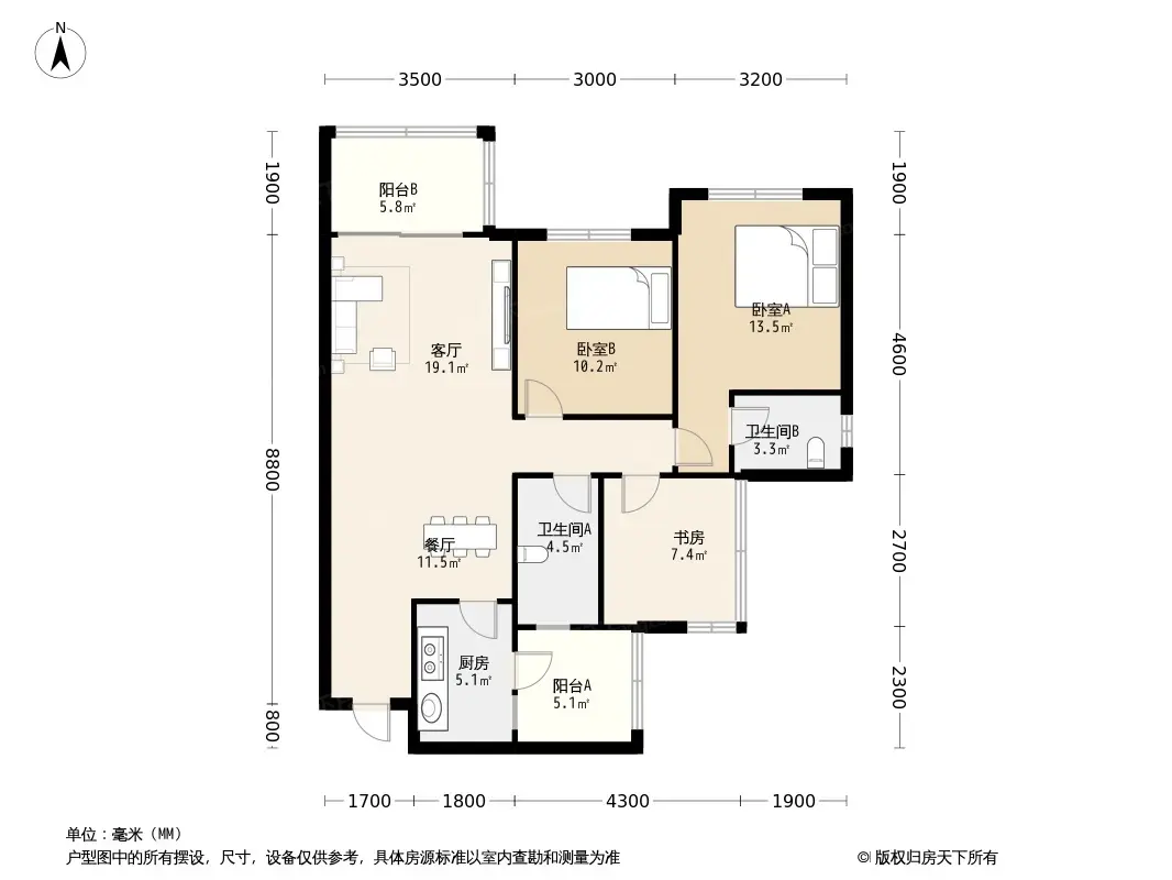 56#地块93㎡户型