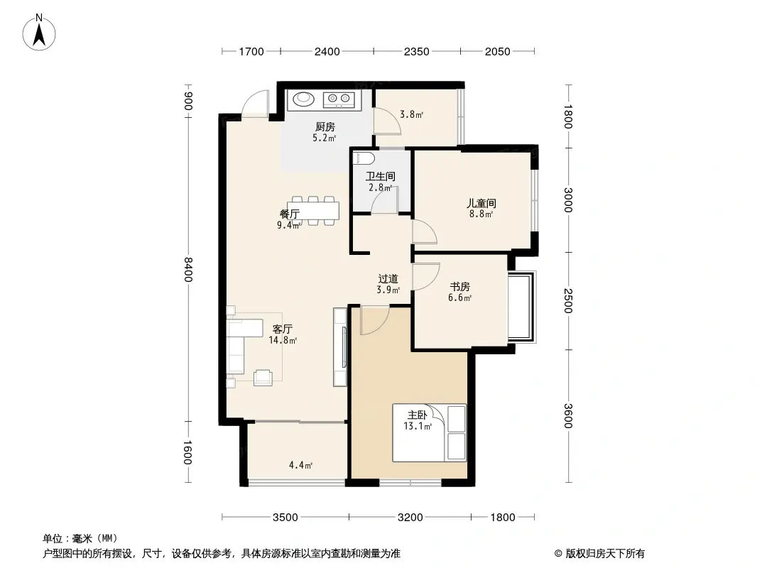 56#地块85㎡户型