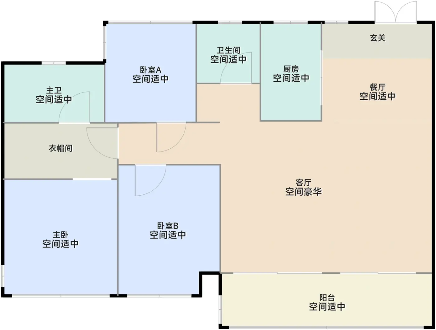 127㎡小高层户型