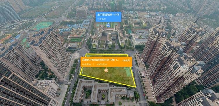 高新区中和街道劲松社区10组