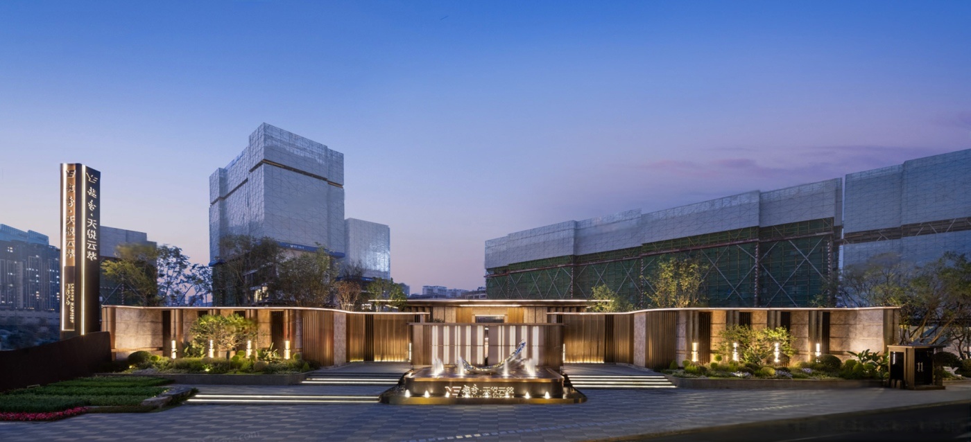 越秀·天悦云萃