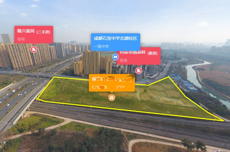 锦城华创 日方创展 流光拾沐