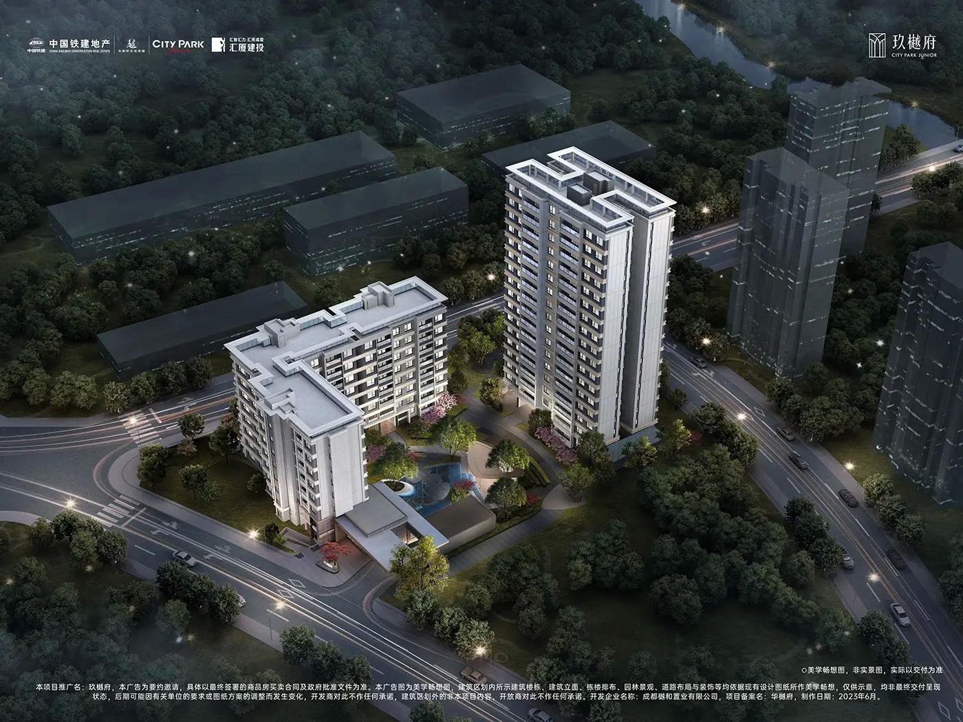 中国铁建&amp;汇厦建投·玖樾府