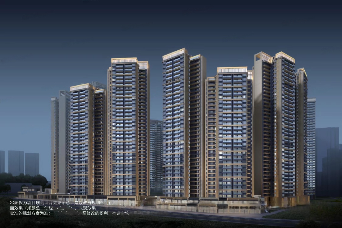 华侨城滨江壹号