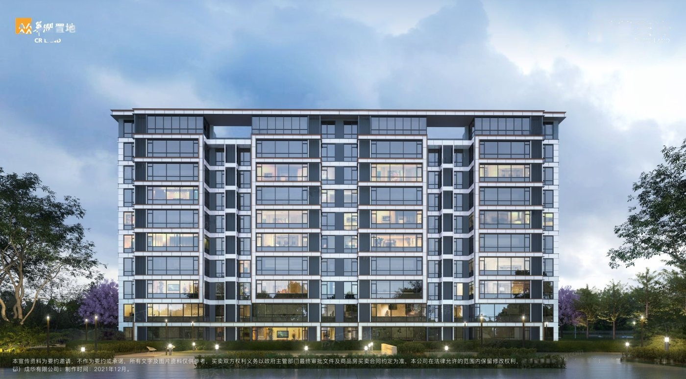 华润置地静安府