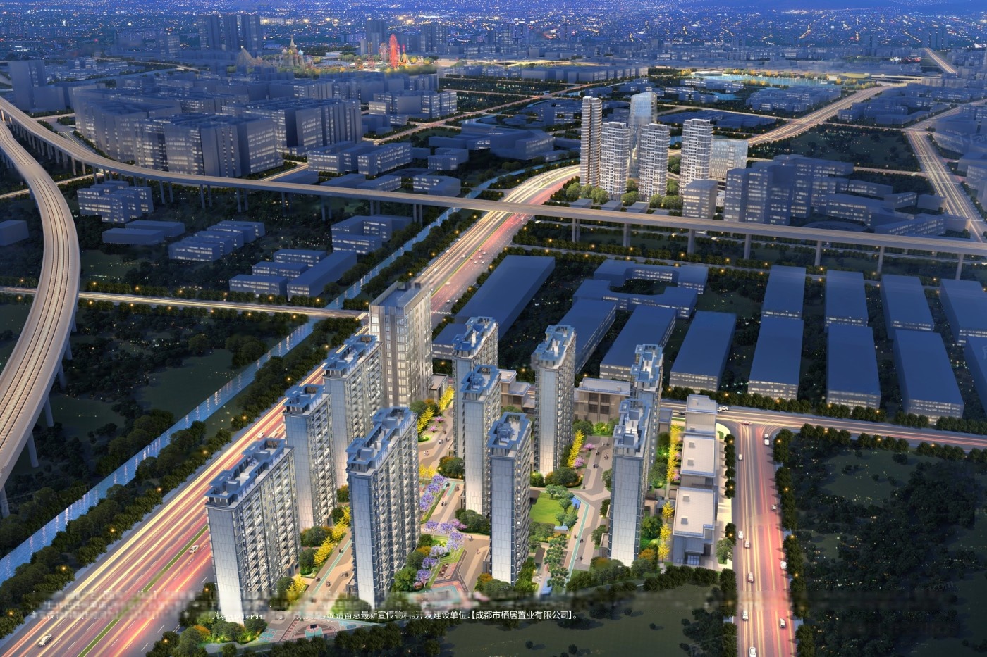 金牛国投 国宾上林庭