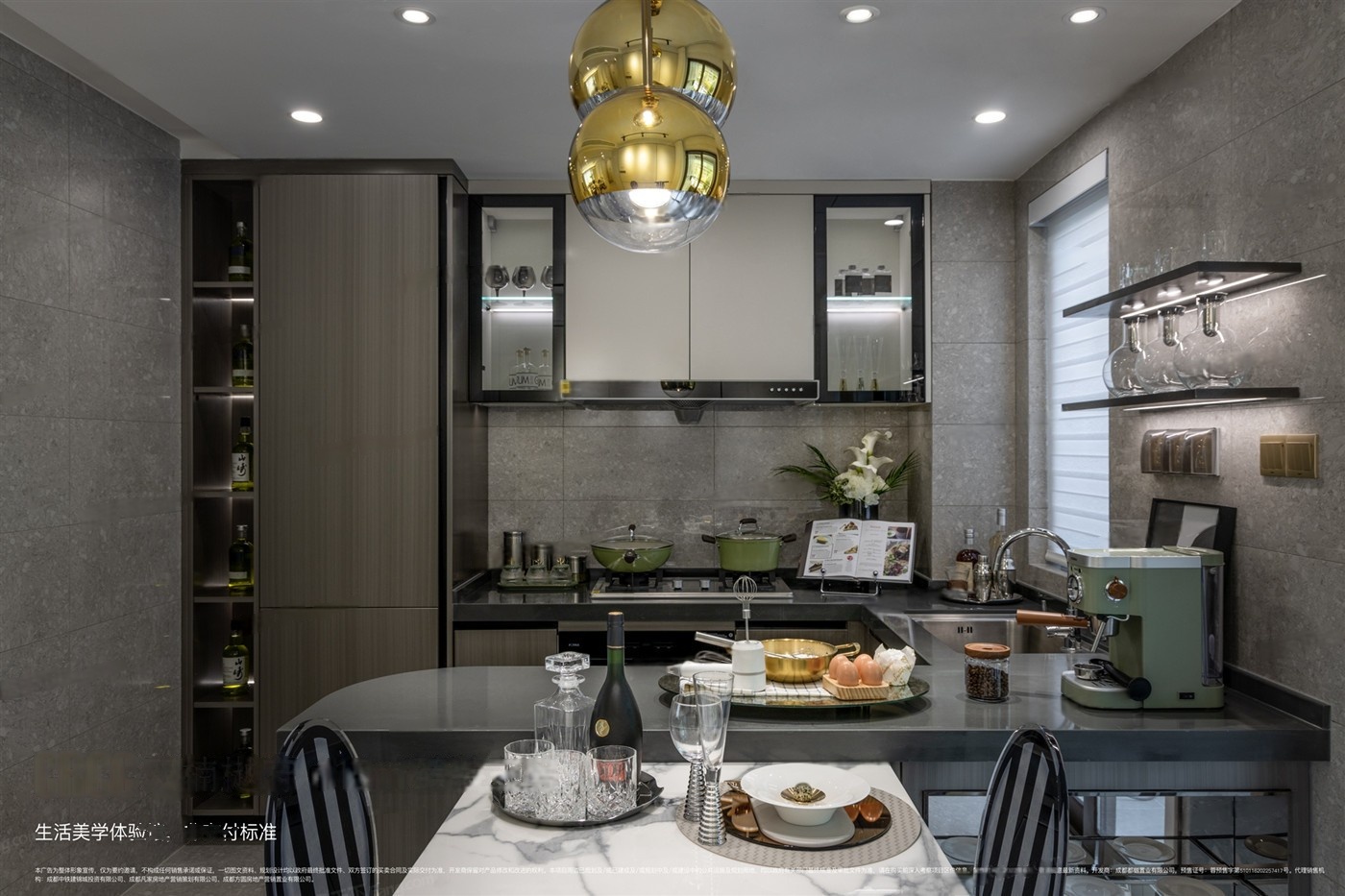 中国铁建·双楠樾府