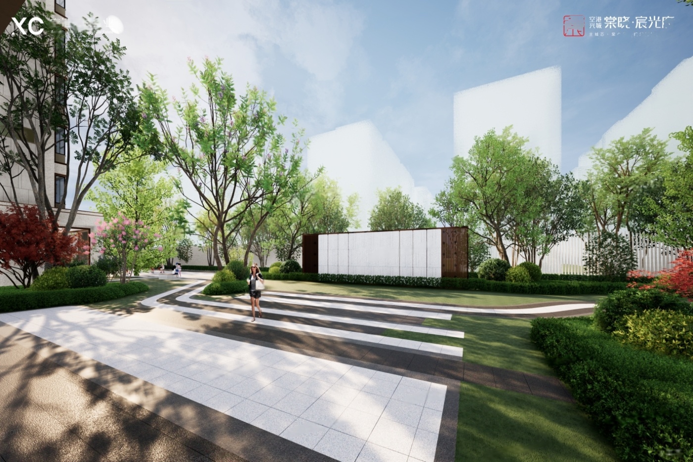 空港兴城.棠晓.宸光府