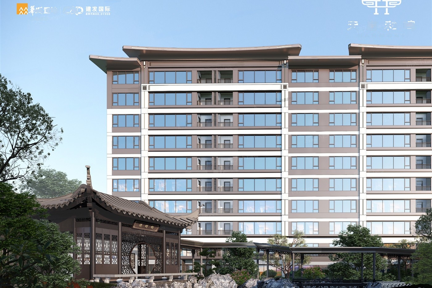 华润置地|建发房产 天府和鸣