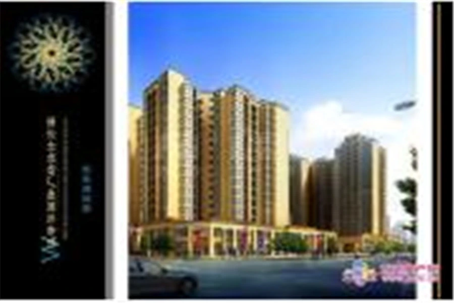 温哥华国际广场牡丹花园