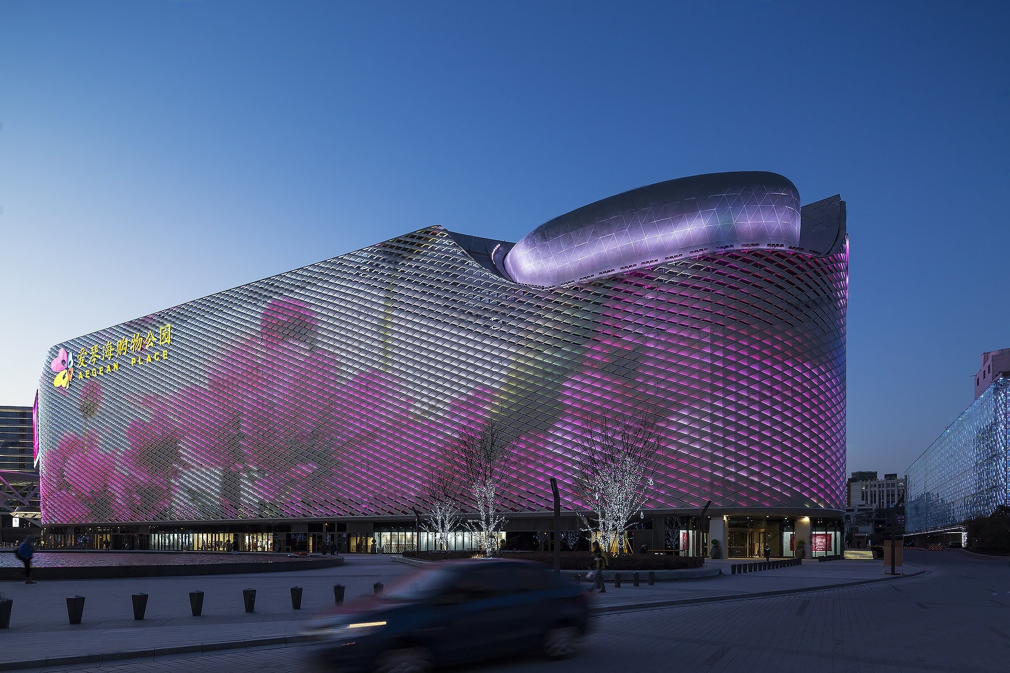 新华红星国际广场