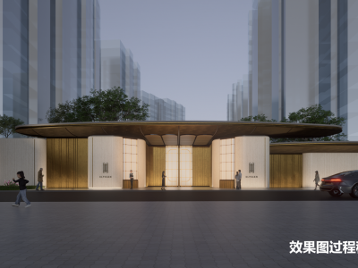 保利&middot;天奕