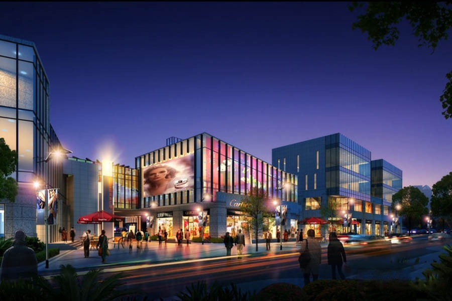 星月国际商务广场