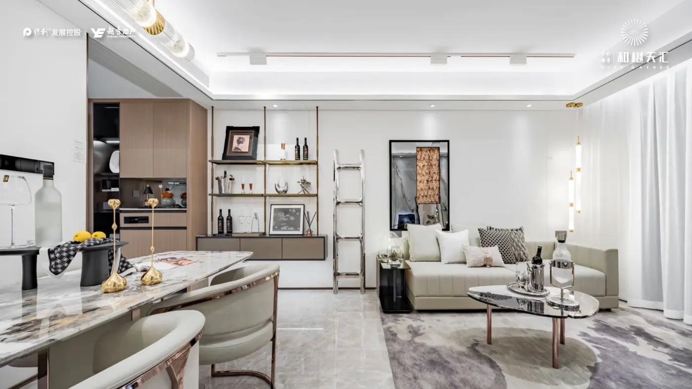 保利越秀和樾天汇