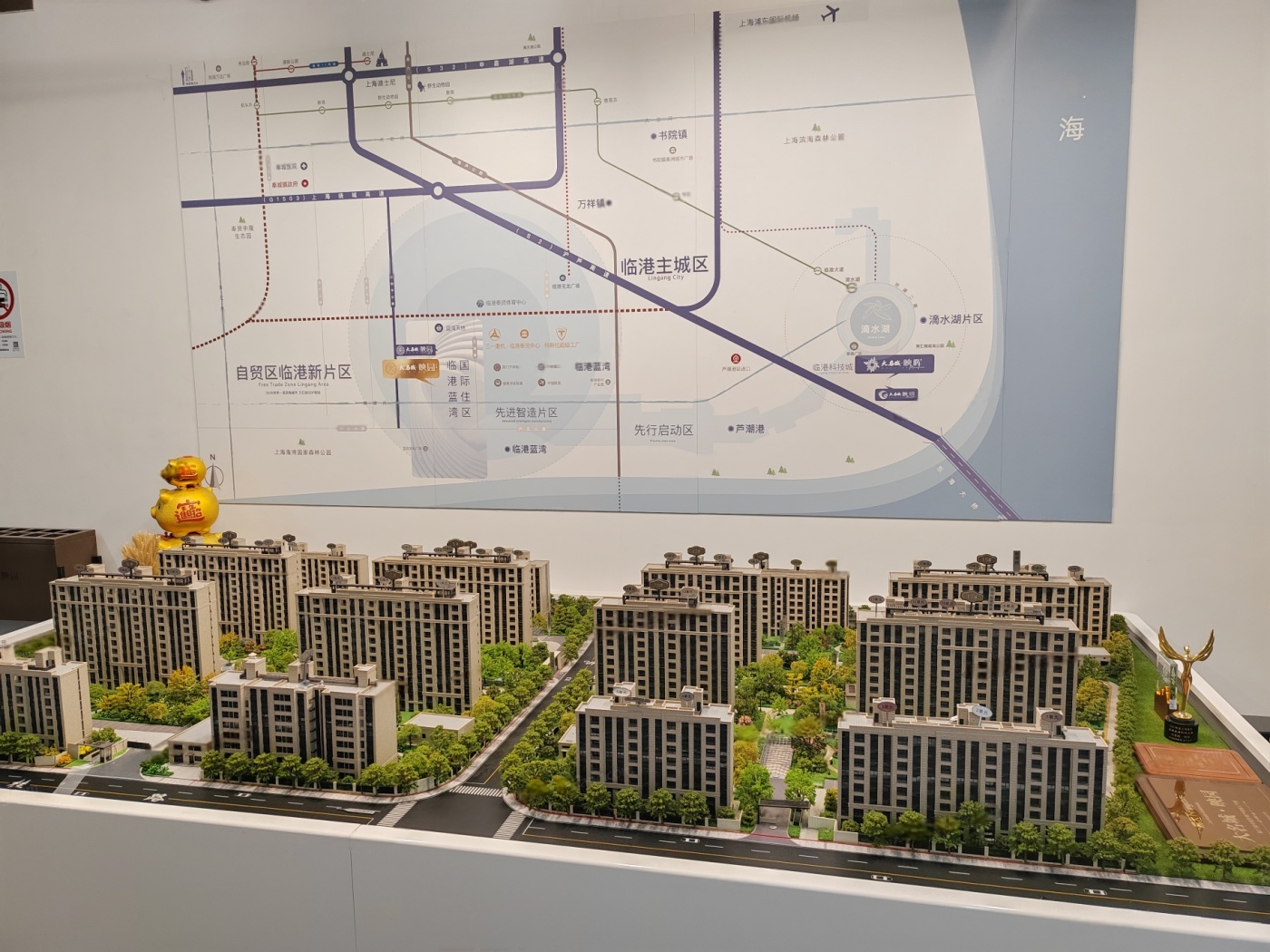 陕建名城·映蓝