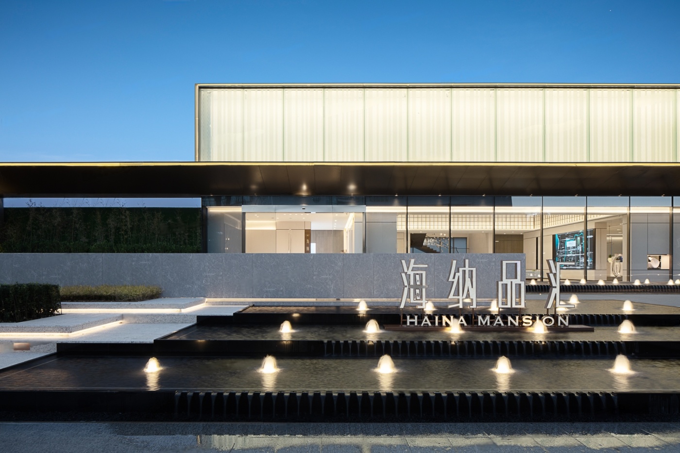 科技城·幸福里