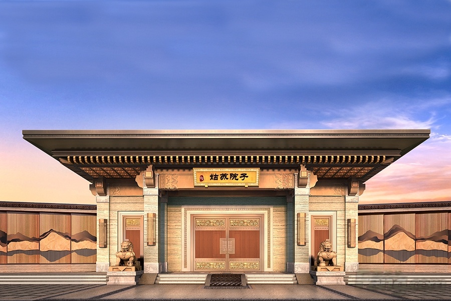 泰禾华发姑苏院子